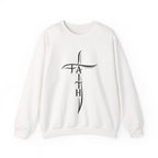 Faith Cross Crewneck Sweatshirt